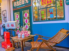 -东方饺子王(和平里店)