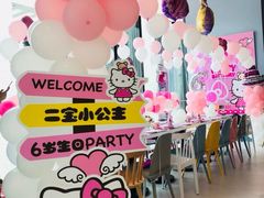 -KIDults童伴儿亲子餐厅(达美中心广场店)