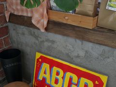 -ABCD咖啡屋(妇幼店)