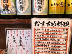 -平成屋·午肴夜酒(四川北路店)