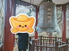 -张謇纪念馆