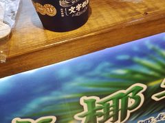 -文宇奶酪店(南锣鼓巷店)
