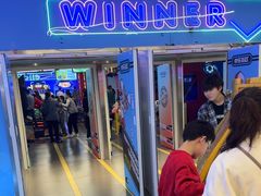 -快乐街区(重庆龙湖时代天街店)