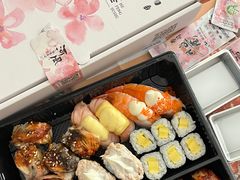-河风精致寿司(世昌大道店)
