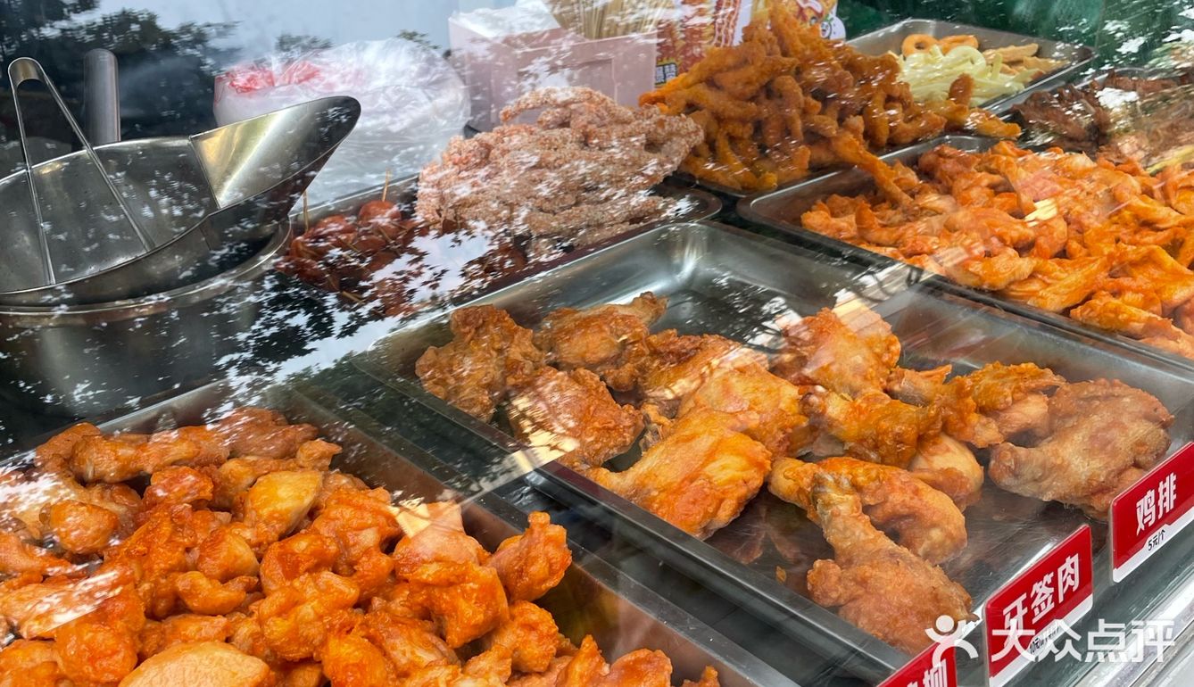 油炸香味，忍不住要尝