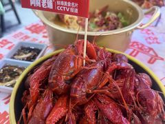 -阿财老铺·老蚌埠龙虾城(华夏总店)