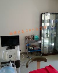 仪器井井有条-西美医疗美容门诊部