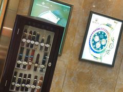 -亨得利名表服务中心(上海湾店)