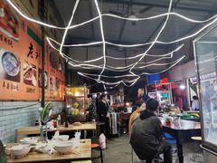 大堂-回坊马二饺子馆