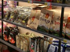 -鲜果壹号(中央景城店)