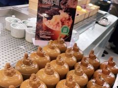 -亚马逊海鲜自助(梅溪湖步步高店)