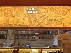 -塔哈尔·新疆盛宴(奉贤龙湖店)