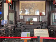 -东山雕花楼