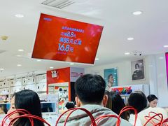 -名创优品(北京新中关购物中心地铁层店)