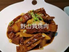 -忆江南(衡百国际店)