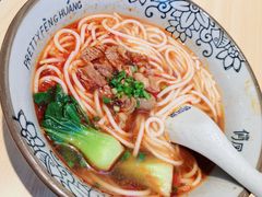 香辣牛肉粉-俏凤凰(美林M·LIVE天地东座店)