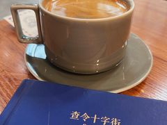 -查令84号咖啡馆(金大地1912东西街店)