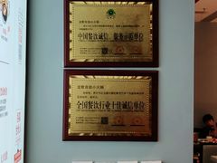 -龍歌自助小火锅(李沧顺和汇店)