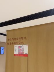 点击看大图 -广东韩妃整形外科医院