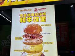 -龙湖重庆时代天街