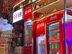 -歪火锅(宝光寺店)