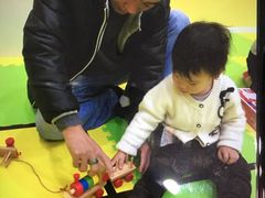 -想象乐创意早教托育中心(殷高西路店)