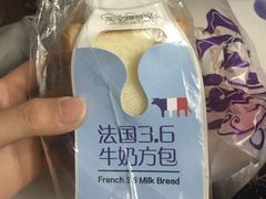 牛奶方包-圣安娜饼屋(信和广场店)