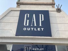 -GAP(王府井奥莱·香江小镇店)