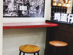-桂桂茶(恒基名人店)