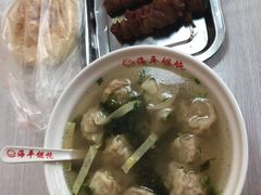 -海平馄饨(逍遥二路店)