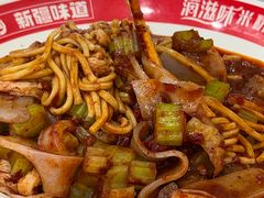 经典鸡炒全家福-滴滋味·新疆炒米粉·炒三凉(乌市总店)