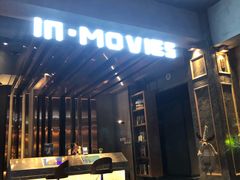 门面-印咖啡IN COFFEE(红旗街店)