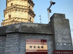 -辽代双塔