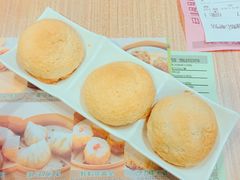 酥皮焗叉烧包-添好运点心专门店(中环IFC店)