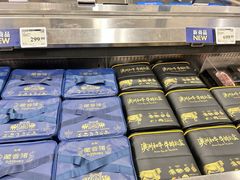 -山姆会员商店(杨桥西路店)