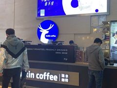 -瑞幸咖啡(解放碑英利大融城店)