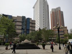 -河南中医药大学第一附属医院·皮肤美容