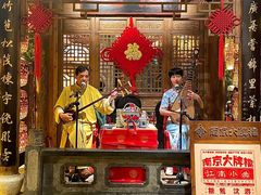 景观位-南京大牌档(苏州中心店)