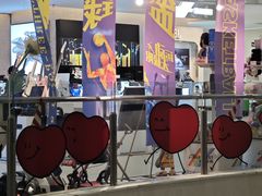 -Tube station站点比萨(王府井百货店)