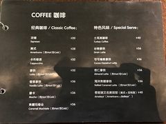 菜单-ZooYoo佐佑咖啡(鼓楼店)