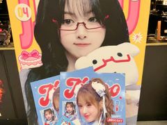 -观音桥步行街