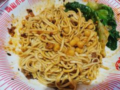 -嗨椒小面(萝岗万达店)