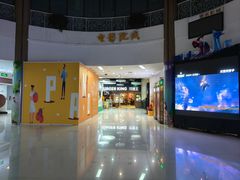 -新荟城(望京店)