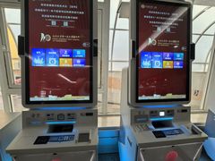 -北京大学第一医院(西城厂桥院区)