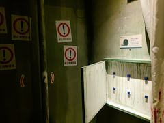 -DC逃逃屋沉浸剧情密室(南京东路步行街店)