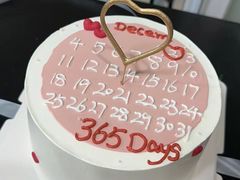 -伶甜·CAKE(国贸店)