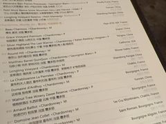 -羽深肉铺 Steak & Wine