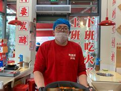 -赵美丽·重庆社区火锅·直营店(火车东站·中豪国际店)