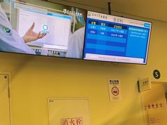 -深圳大学总医院