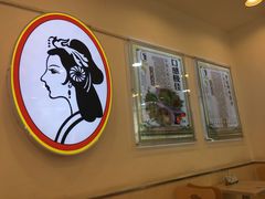 -香妃烤鸡(西单店)
